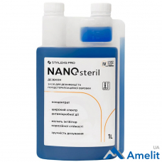 Концентрат NANOsteril (Staleks Pro), 1 л